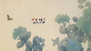 4K古风水墨画