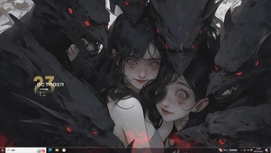 魔物