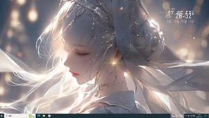 纱