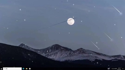 月初山头  电脑版