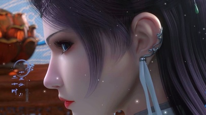 斗破苍穹-云韵（从别后）