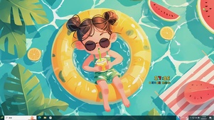 悠闲 夏日