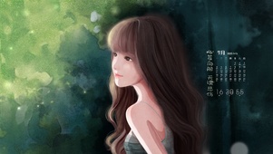 向阳少女（护眼、真实时间日历）