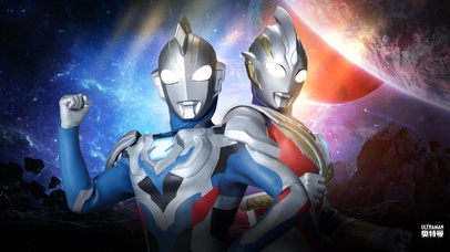 泽塔特利迦22年12月