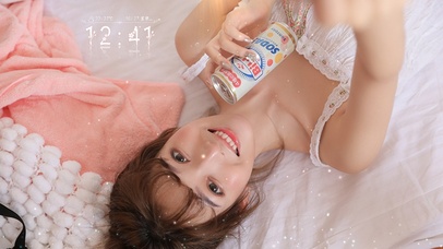 表妹的开心瞬间