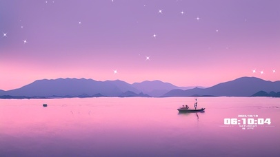 星光不负赶路人