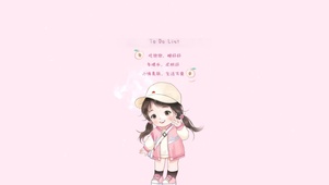 4K心情美丽，生活可爱。