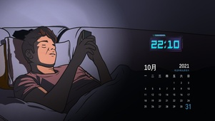 向往自由~