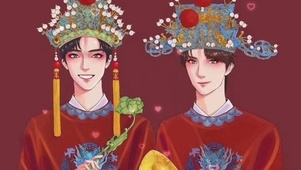 恭喜发财（博肖）