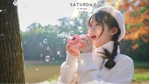 爱吹泡泡的女朋友