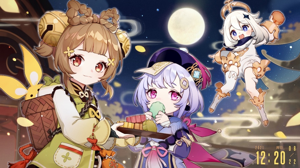 藏蓝色夜空悬着暖黄色满月，三名原神Q版角色围坐在摆放着月饼的餐盘旁，背景是暖光点亮的中式古风楼阁。