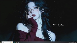 禁欲系斯文御姐