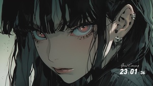 眸
