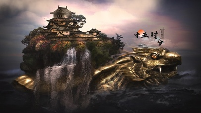 4k金钱玄武侍天