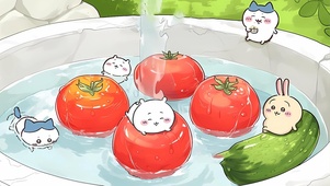 夏日萌物