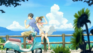 放松 夏日阳光海边约会
