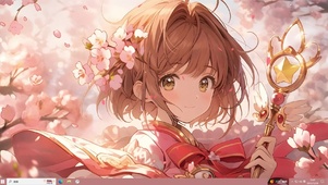 小樱