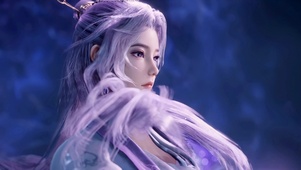 云霄仙子