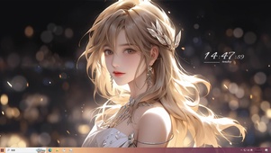 花间一梦