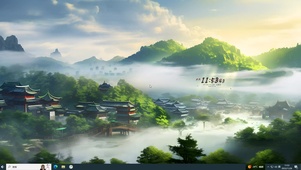 绿色森林阳光