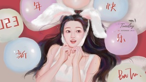 兔耳美女