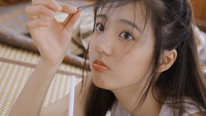 拾亿少女