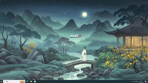 水墨古韵