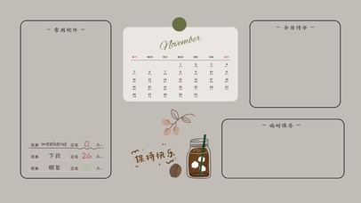 4k简约清新分区桌面