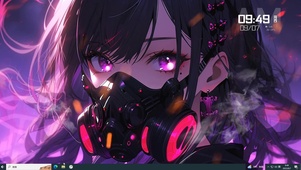 末世