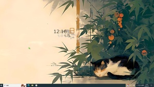 古风竹林黑猫