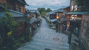 楼阁