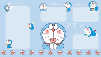 哆啦A梦分区壁纸