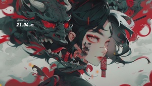 鬼王