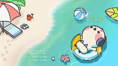小清新悠闲夏日	