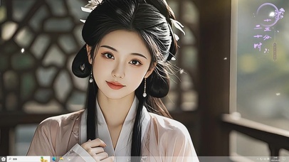 窈窕淑女君子好逑