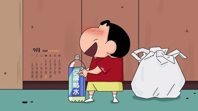 蜡笔小新提醒记得喝水