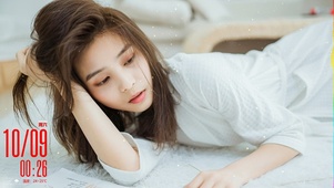 清纯美少女（含时间、音乐）