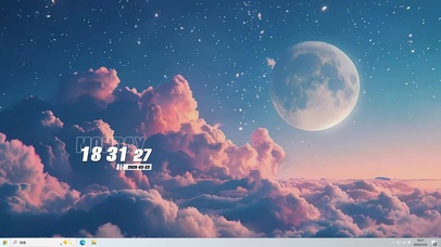 夜景星空桌面主题