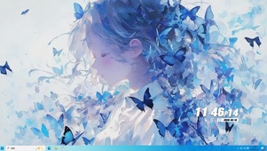 蝴蝶女孩桌面主题