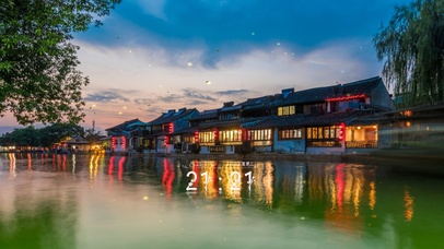 日落余晖 傍晚的古镇