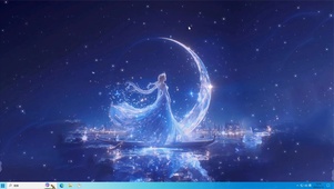 星光