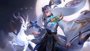 云中君