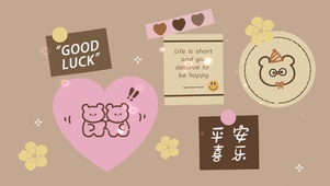 GOOD LUCK