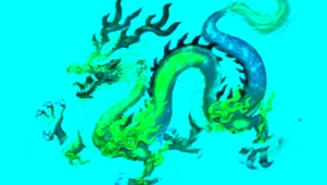 龙王闹海