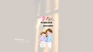 余生是你。