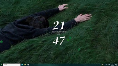 草原自由奔跑  主题