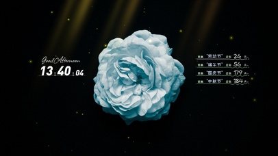 4k简约高级桌面