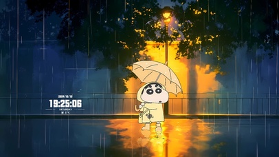 夜晚照亮前路的光