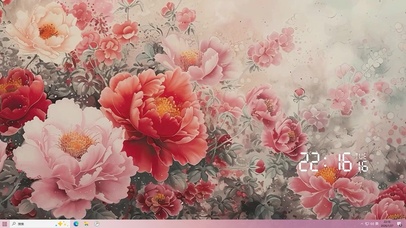 简约花草树木桌面主题