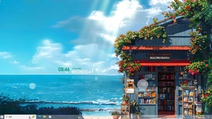 海边书屋